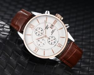 Tisso_t 1853 Chemin Brown-Copper-White